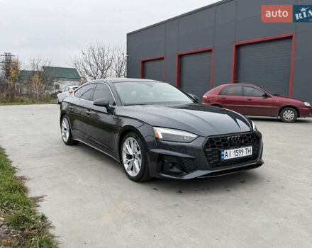 Сірий Ауді A5, об'ємом двигуна 1.97 л та пробігом 56 тис. км за 32000 $, фото 25 на Automoto.ua