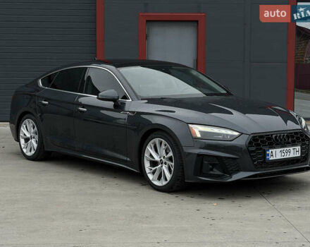 Сірий Ауді A5, об'ємом двигуна 1.97 л та пробігом 56 тис. км за 32000 $, фото 1 на Automoto.ua