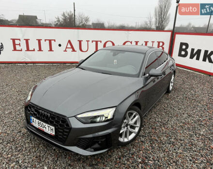 Серый Ауди А5, объемом двигателя 1.98 л и пробегом 7 тыс. км за 39999 $, фото 14 на Automoto.ua