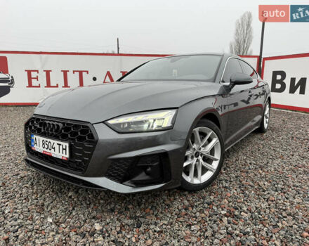 Серый Ауди А5, объемом двигателя 1.98 л и пробегом 7 тыс. км за 39999 $, фото 12 на Automoto.ua