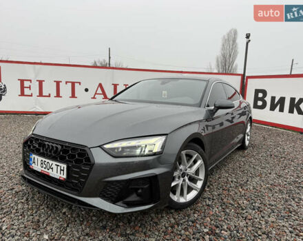 Серый Ауди А5, объемом двигателя 1.98 л и пробегом 7 тыс. км за 39999 $, фото 13 на Automoto.ua