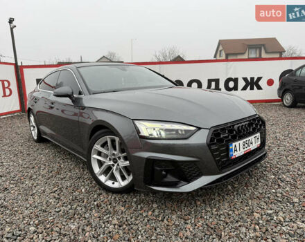 Серый Ауди А5, объемом двигателя 1.98 л и пробегом 7 тыс. км за 39999 $, фото 4 на Automoto.ua