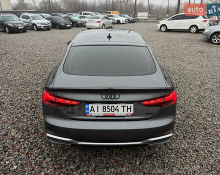 Серый Ауди А5, объемом двигателя 1.98 л и пробегом 7 тыс. км за 39999 $, фото 16 на Automoto.ua