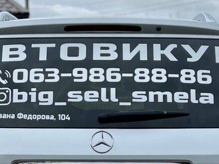 Серый Ауди А5, объемом двигателя 5.5 л и пробегом 298 тыс. км за 8200 $, фото 1 на Automoto.ua