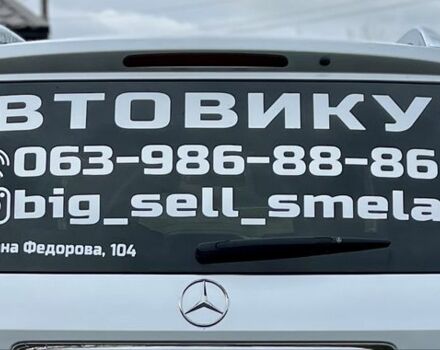 Серый Ауди А5, объемом двигателя 2.7 л и пробегом 298 тыс. км за 8200 $, фото 1 на Automoto.ua