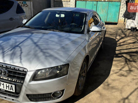 Ауди А5 2011 в Херсоне на Automoto.ua Серый Ауди А5, объемом двигателя 1.97 л и пробегом 287 тыс. км за 9900 $, фото 1 на Automoto.ua