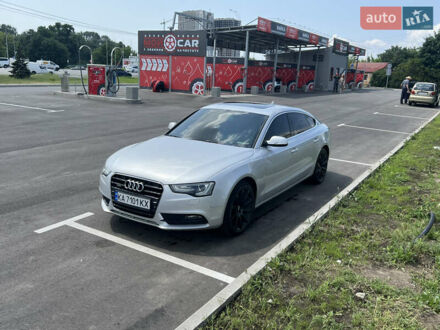 Серый Ауди А5, объемом двигателя 1.97 л и пробегом 222 тыс. км за 16000 $, фото 1 на Automoto.ua