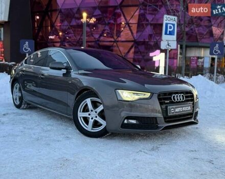 Сірий Ауді A5, об'ємом двигуна 1.97 л та пробігом 217 тис. км за 17490 $, фото 1 на Automoto.ua