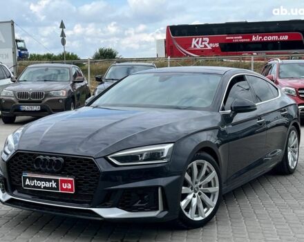 Сірий Ауді A5, об'ємом двигуна 2 л та пробігом 131 тис. км за 25390 $, фото 1 на Automoto.ua