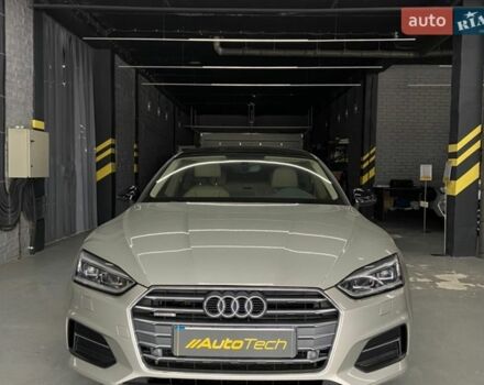 Сірий Ауді A5, об'ємом двигуна 1.97 л та пробігом 138 тис. км за 25999 $, фото 1 на Automoto.ua