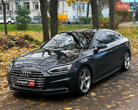 Ауди А5 2017 в Киеве на Automoto.ua Серый Ауди А5, объемом двигателя 2 л и пробегом 120 тыс. км за 26990 $, фото 1 на Automoto.ua