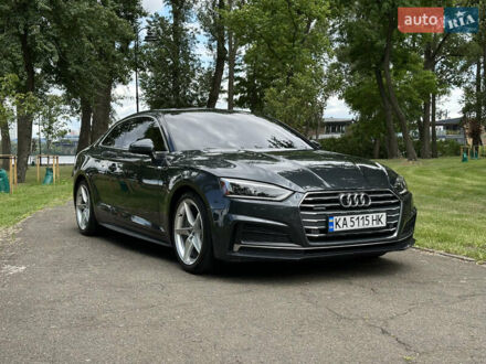 Сірий Ауді A5, об'ємом двигуна 1.98 л та пробігом 145 тис. км за 23500 $, фото 1 на Automoto.ua