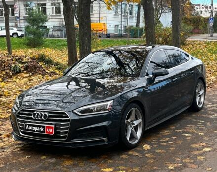 Ауди А5 2017 в Киеве на Automoto.ua Серый Ауди А5, объемом двигателя 2 л и пробегом 120 тыс. км за 26990 $, фото 1 на Automoto.ua