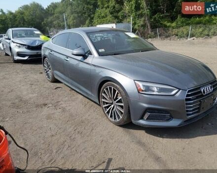 Серый Ауди А5, объемом двигателя 2 л и пробегом 120 тыс. км за 5200 $, фото 1 на Automoto.ua