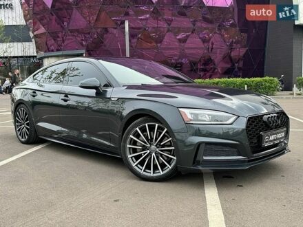 Серый Ауди А5, объемом двигателя 1.98 л и пробегом 132 тыс. км за 25990 $, фото 1 на Automoto.ua