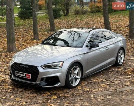 Серый Ауди А5, объемом двигателя 2 л и пробегом 129 тыс. км за 21990 $, фото 1 на Automoto.ua