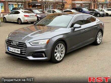 Сірий Ауді A5, об'ємом двигуна 2 л та пробігом 145 тис. км за 26500 $, фото 1 на Automoto.ua