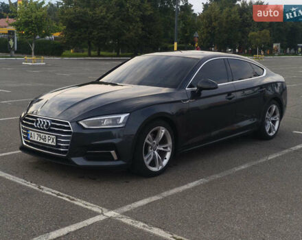 Сірий Ауді A5, об'ємом двигуна 1.97 л та пробігом 192 тис. км за 25500 $, фото 1 на Automoto.ua