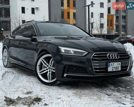 Сірий Ауді A5, об'ємом двигуна 1.98 л та пробігом 87 тис. км за 23750 $, фото 1 на Automoto.ua