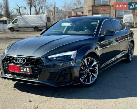 Сірий Ауді A5, об'ємом двигуна 1.98 л та пробігом 143 тис. км за 24700 $, фото 1 на Automoto.ua