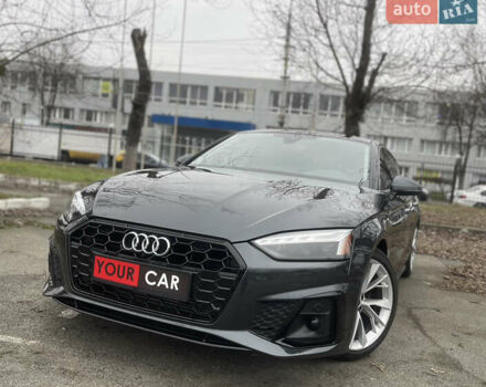 Серый Ауди А5, объемом двигателя 2 л и пробегом 142 тыс. км за 23700 $, фото 1 на Automoto.ua