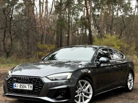 Серый Ауди А5, объемом двигателя 1.98 л и пробегом 8 тыс. км за 35999 $, фото 1 на Automoto.ua