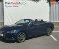 Синий Ауди А5, объемом двигателя 1.98 л и пробегом 47 тыс. км за 25500 $, фото 1 на Automoto.ua