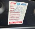 Синій Ауді A5, об'ємом двигуна 1.98 л та пробігом 197 тис. км за 13000 $, фото 31 на Automoto.ua