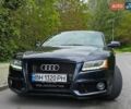 Синий Ауди А5, объемом двигателя 2 л и пробегом 160 тыс. км за 10100 $, фото 1 на Automoto.ua