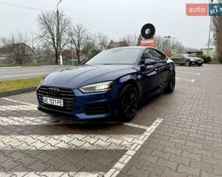 Синій Ауді A5, об'ємом двигуна 1.97 л та пробігом 162 тис. км за 26500 $, фото 13 на Automoto.ua