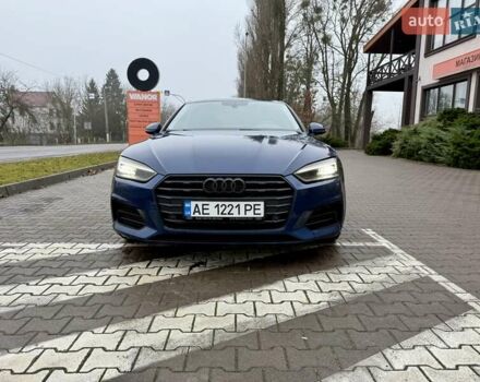 Синій Ауді A5, об'ємом двигуна 1.97 л та пробігом 162 тис. км за 26500 $, фото 11 на Automoto.ua
