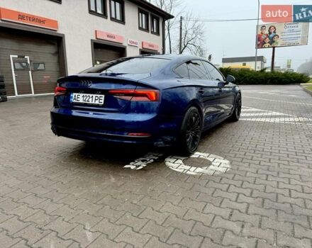 Синій Ауді A5, об'ємом двигуна 1.97 л та пробігом 162 тис. км за 26500 $, фото 8 на Automoto.ua