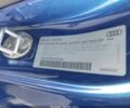 Синий Ауди А5, объемом двигателя 2 л и пробегом 82 тыс. км за 3200 $, фото 8 на Automoto.ua