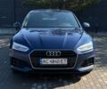 Синій Ауді A5, об'ємом двигуна 1.97 л та пробігом 281 тис. км за 23500 $, фото 1 на Automoto.ua