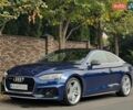 Синий Ауди А5, объемом двигателя 2 л и пробегом 121 тыс. км за 21999 $, фото 1 на Automoto.ua
