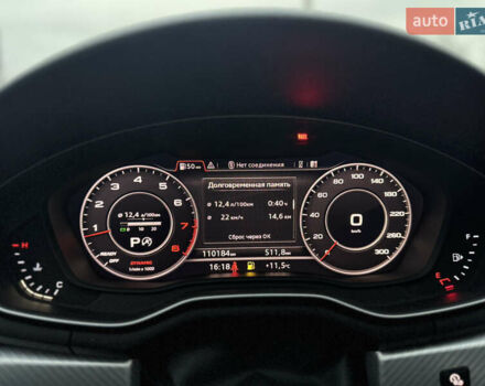 Синій Ауді A5, об'ємом двигуна 1.98 л та пробігом 110 тис. км за 25500 $, фото 24 на Automoto.ua