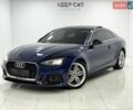 Синій Ауді A5, об'ємом двигуна 2 л та пробігом 121 тис. км за 22999 $, фото 1 на Automoto.ua