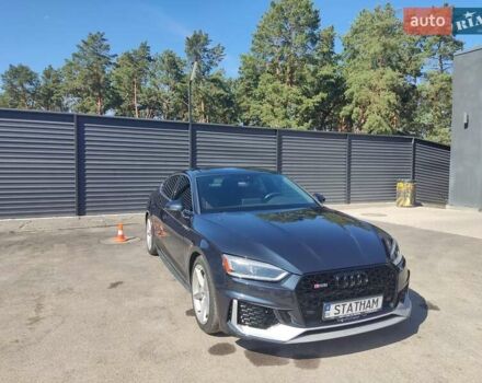 Синий Ауди А5, объемом двигателя 1.98 л и пробегом 152 тыс. км за 27000 $, фото 13 на Automoto.ua