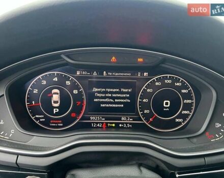 Синий Ауди А5, объемом двигателя 2 л и пробегом 100 тыс. км за 28890 $, фото 22 на Automoto.ua