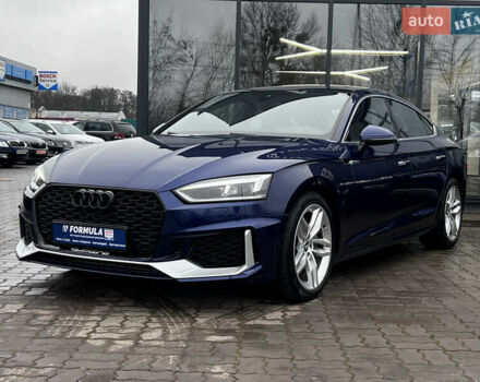 Синий Ауди А5, объемом двигателя 2 л и пробегом 227 тыс. км за 18990 $, фото 7 на Automoto.ua