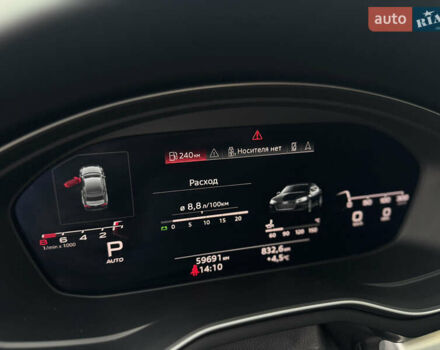 Синій Ауді A5, об'ємом двигуна 2 л та пробігом 59 тис. км за 32500 $, фото 42 на Automoto.ua