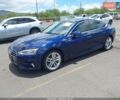 Синий Ауди А5, объемом двигателя 2 л и пробегом 63 тыс. км за 8500 $, фото 1 на Automoto.ua