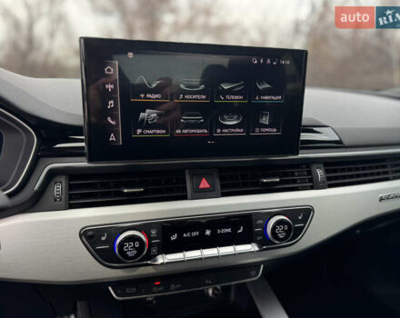 Синій Ауді A5, об'ємом двигуна 2 л та пробігом 59 тис. км за 32500 $, фото 43 на Automoto.ua