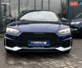 Синий Ауди А5, объемом двигателя 2 л и пробегом 227 тыс. км за 18990 $, фото 5 на Automoto.ua