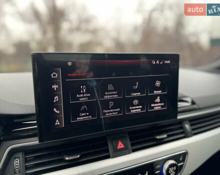 Синій Ауді A5, об'ємом двигуна 2 л та пробігом 59 тис. км за 32500 $, фото 47 на Automoto.ua