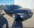 Синий Ауди А5, объемом двигателя 2 л и пробегом 70 тыс. км за 14300 $, фото 1 на Automoto.ua