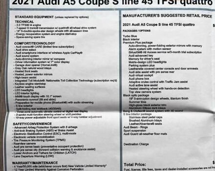 Синий Ауди А5, объемом двигателя 1.98 л и пробегом 11 тыс. км за 36500 $, фото 31 на Automoto.ua