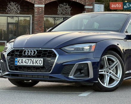 Синий Ауди А5, объемом двигателя 1.98 л и пробегом 12 тыс. км за 35900 $, фото 10 на Automoto.ua