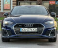 Синий Ауди А5, объемом двигателя 1.98 л и пробегом 12 тыс. км за 35900 $, фото 2 на Automoto.ua