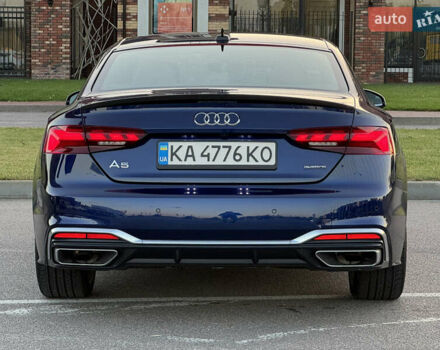 Синий Ауди А5, объемом двигателя 1.98 л и пробегом 12 тыс. км за 35900 $, фото 8 на Automoto.ua